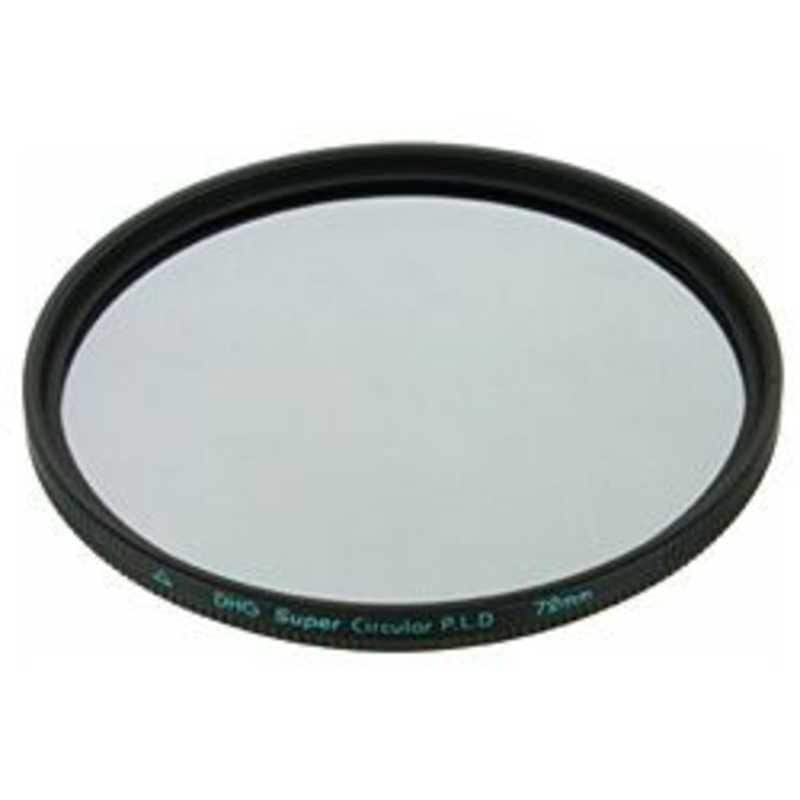 マルミ光機　PL(偏光)フィルター(77mm)DHG スーパーサーキュラーP.L.D　77MMDHGスｰパｰサｰキュラｰPL