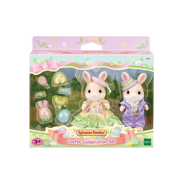 5691-マーガレット ウサギ カップル セット