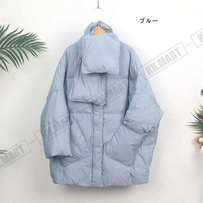 ダウンコート 軽量 マフラー付き ノーカラー ダウンジャケット ダウン フェザー 襟なし コート アウター アウター カジュアル