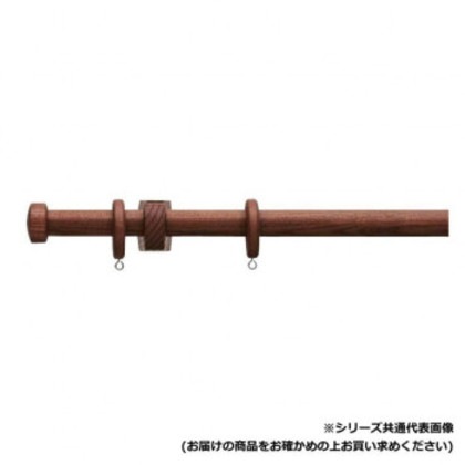 30010715 トーソー(TOSO) 装飾レール ノルデイ25 Eセット ウォ-ルナット ネクスティダブル1.20m