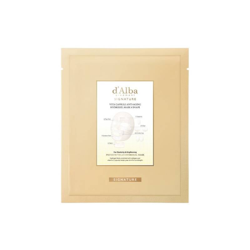 [正品] ビタ ハイドロゲル マスク 5個