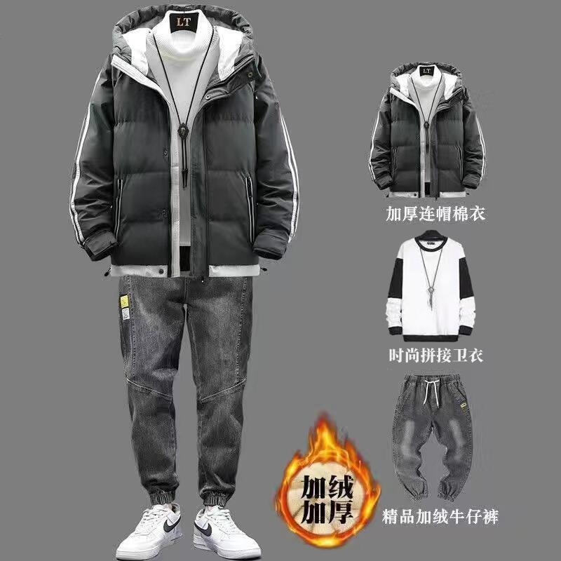 韓国ファッション セット メンズ 新作 ゆったり 3点セット カジュアル ワンセット ハンサム コットンジャケット ダウン中綿ジャケット ジャケット