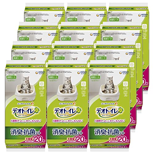 デオトイレ 猫用 シート 消臭 抗菌シート 20枚×12個 おしっこ ペット用品 ユニチャーム[ケース販売]