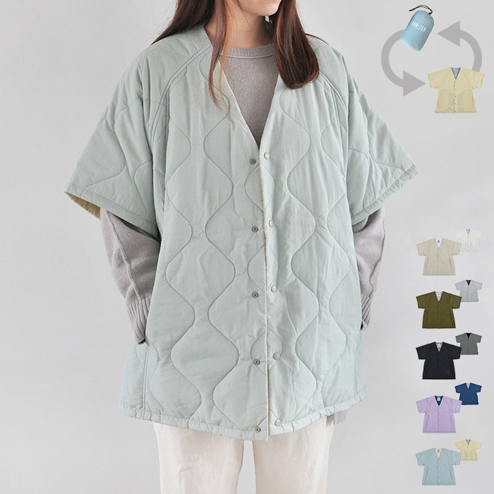 DAN-TEN COM-FLY ダンテン コンフリー ショート ルームウエア 羽織 カーディガン 部屋着 羽織もの あったか 冷え性対策 冷え対策 寒さ対策 防寒 秋 冬 7,030円