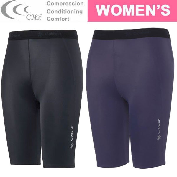 C3fit シースリーフィット CMPS HALF TIGHTS コンプレッションハーフタイツ GCW04366 レディース