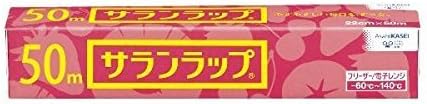 【旭化成】サランラップ 22cm×50m ×12個セット