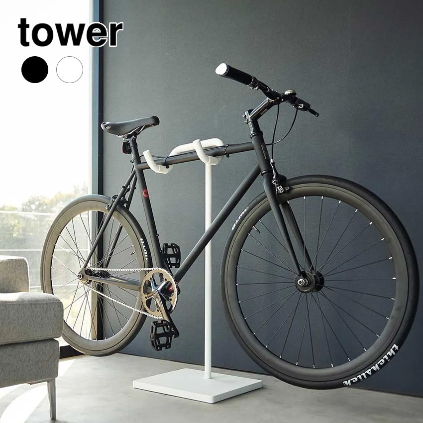 tower 自転車スタンド 1965 1966