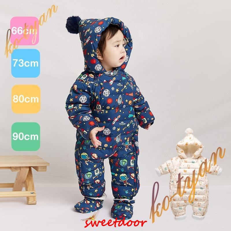 秋冬新作 ベビー服 男の子 女の子 カバーオール アウター ジャンプスーツ 防寒 冬 ポンポン 60 70 80 90 ネイビー ベージュ