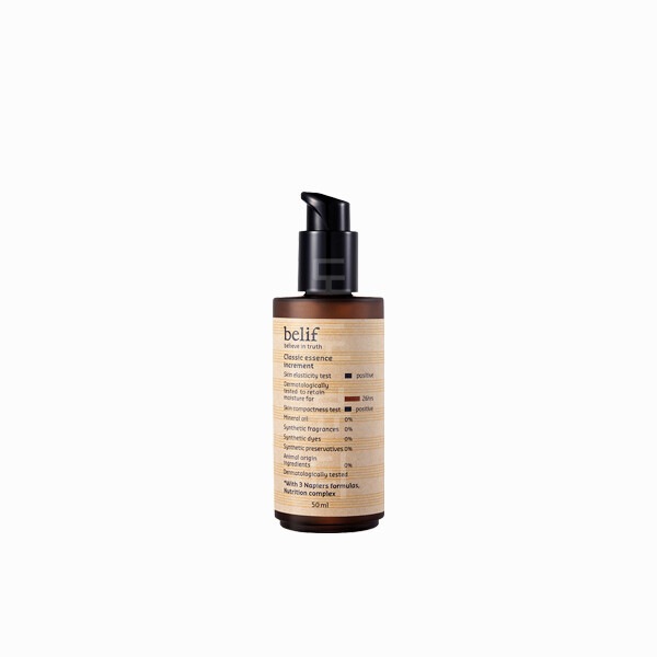 ビリーフ クラシック エッセンス インクリメント 50ml