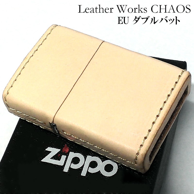ZIPPO ライター 革巻き EU ダブルバット ジッポ おしゃれ カオス ベージュ Leather Works 牛本革 ハンドメイド 彫刻 渋い ブランド かっこいい メンズ レディース ギフト