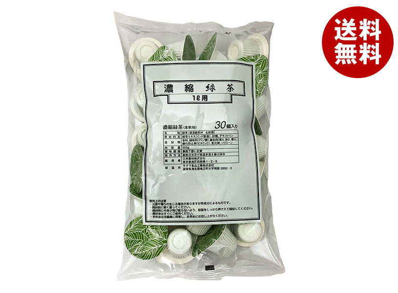 三井農林 濃縮 緑茶 (希釈用) ポーション (18.5g＊30個)＊12袋入＊(2ケース)