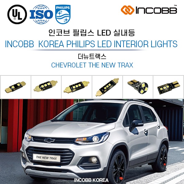 INCOBB KOREA 6500K Crystal White Super Bright THE NEW TRAX LED Bulbs car interior lights