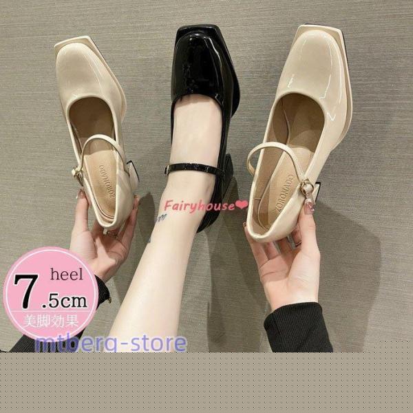 痛くない靴 ポインテッドトゥ 履きやすい 太めヒール 美脚 エナメルストラップパンプス シューズ ハイヒール パーティー OFF早いもの胜ち サンダル オシャレ通勤 レディース 30%