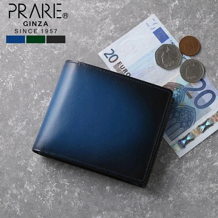 PRAIRIE プレリー 牛革 グラデーション 二つ折り 財布 折り財布 メンズ 日本製 本革 レザー 折り財布 小銭入れ付き ブルー グリーン ブラック シャドー加工 シンプル お洒落 オシャレ 上