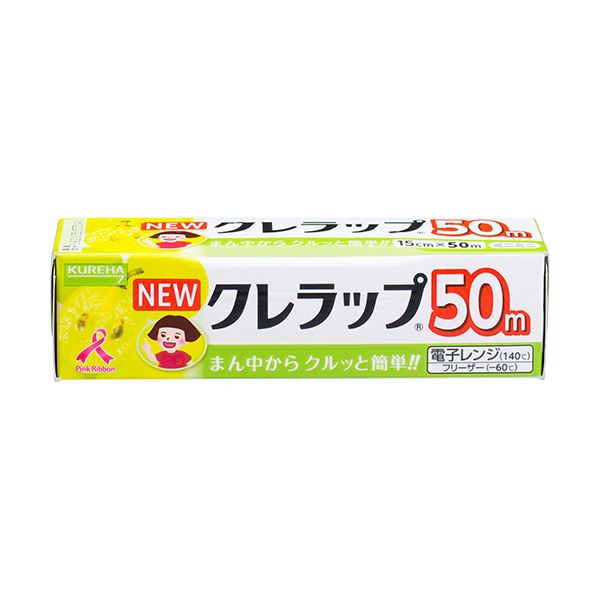 メール便送料無料対応可】 クレハ NEWクレラップ お徳用ミニミニ15cmx50m 1セット（30本） その他 -  flaviogimenis.com.br