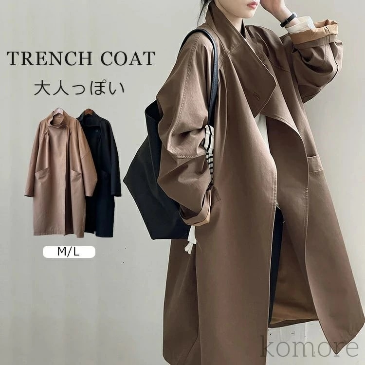 早いもの胜ち トレンチコート レディース 秋 春 ロングコート コート ジャケット ポケット付き スリット スプリングコート 大きいサイズ