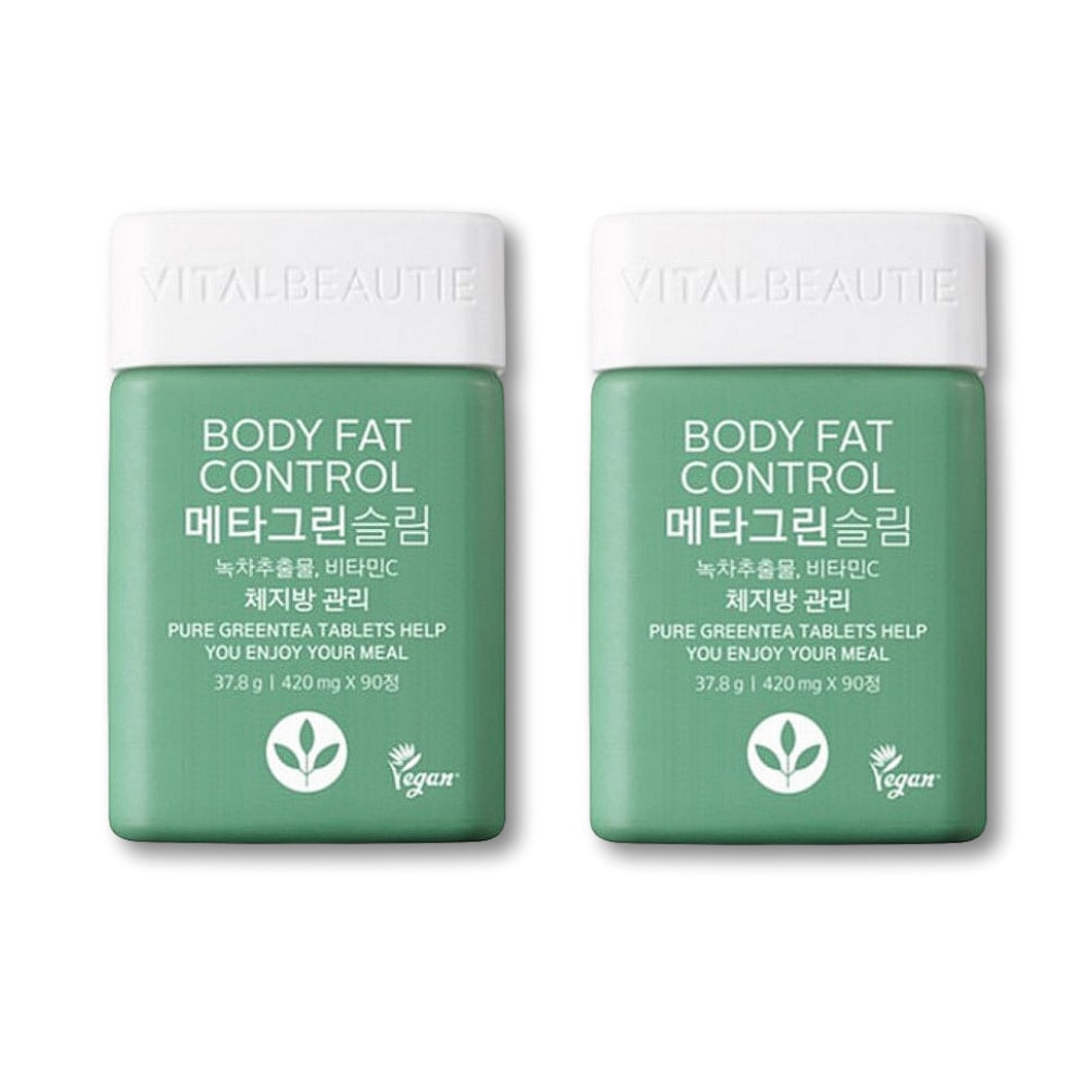 [2箱] メタグリーン スリム 30日分 x 2 (180錠) 5,998円