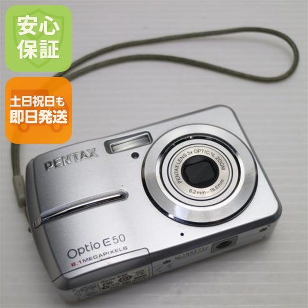 Optio E50 シルバー PENTAX デジカメ 115