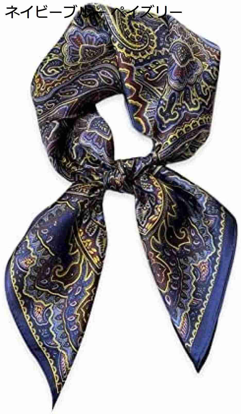 【20%OFFクーポン～】スカーフ レディース スクエアスカーフ 70×70cm ペイズリー 柄 千鳥格子柄 ヴィンテージ スタイル 軽量 サテン ハンカチ 正方形 ネックスカーフ 頭飾り ネッカチー