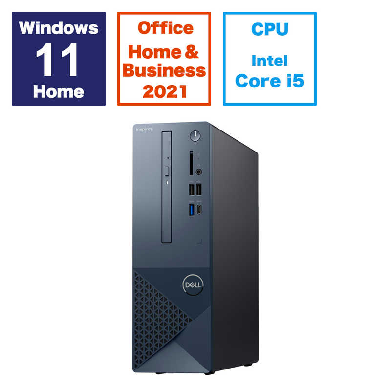 DELL　デル　デスクトップパソコン ［モニター無し /intel Core i5 /メモリ：8GB /SSD：512GB /2024春モデル］ ブラック　SI50AD-EHHB