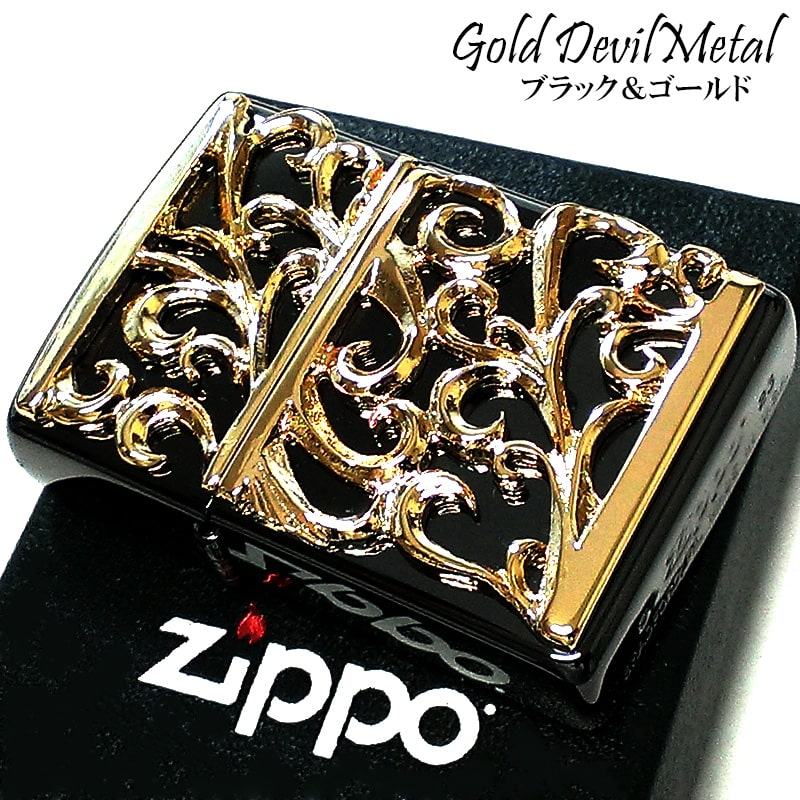 ZIPPO ライター ゴールドデビルメタル ジッポ かっこいい ブラック 重厚 おしゃれ 黒 金タンク アクセサリー メンズ ギフト プレゼント