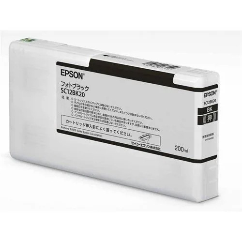 エプソン SC12BK20 インクカートリッジ フォトブラック 200ml
