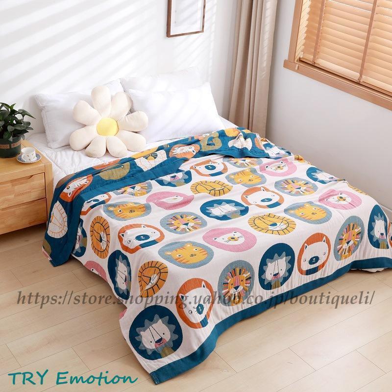 2025年新品の発売タオルケット ダブル 柄 ゾウ柄 夏布団 ガーゼ 洗える かけふとん シングル かけ布団 コットン100% 夏用寝具 ウォッシャブル 肌掛け布団 吸水速乾 極上肌触り