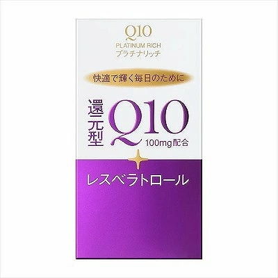 Q10 プラチナリッチ 60粒