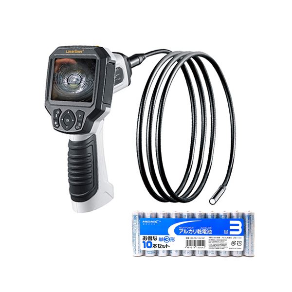 ビデオスコープXXL/5Mケーブル[日本正規品] UMAREX ウマレックス ビデオスコープXXL/5Mケーブル[日本正規品] UMAREX ウマレックス