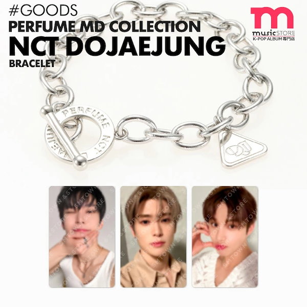 2024年激安 NCTドジェジョン ジョンウ ブレスレット PERFUME MD K-POP 