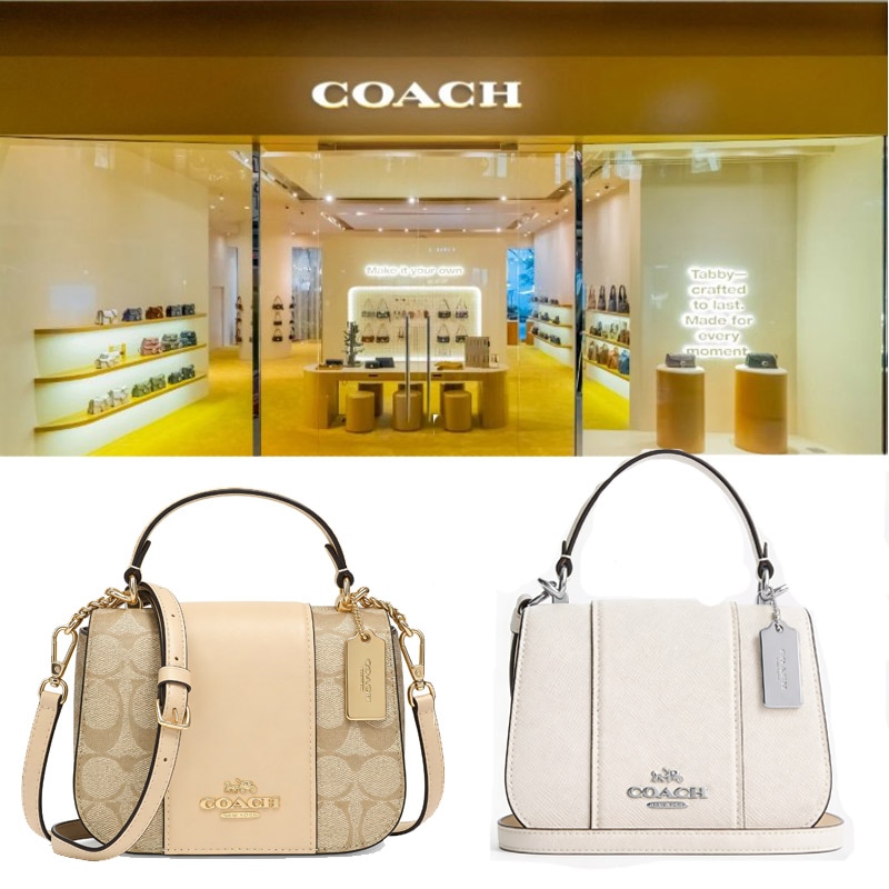 LYSA TOP HANDLE CM191 CM195