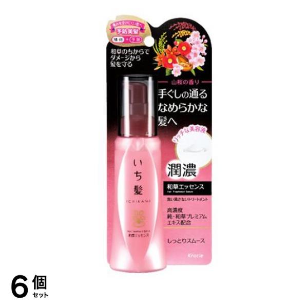 いち髪 潤濃和草エッセンス 100mL 6個セット
