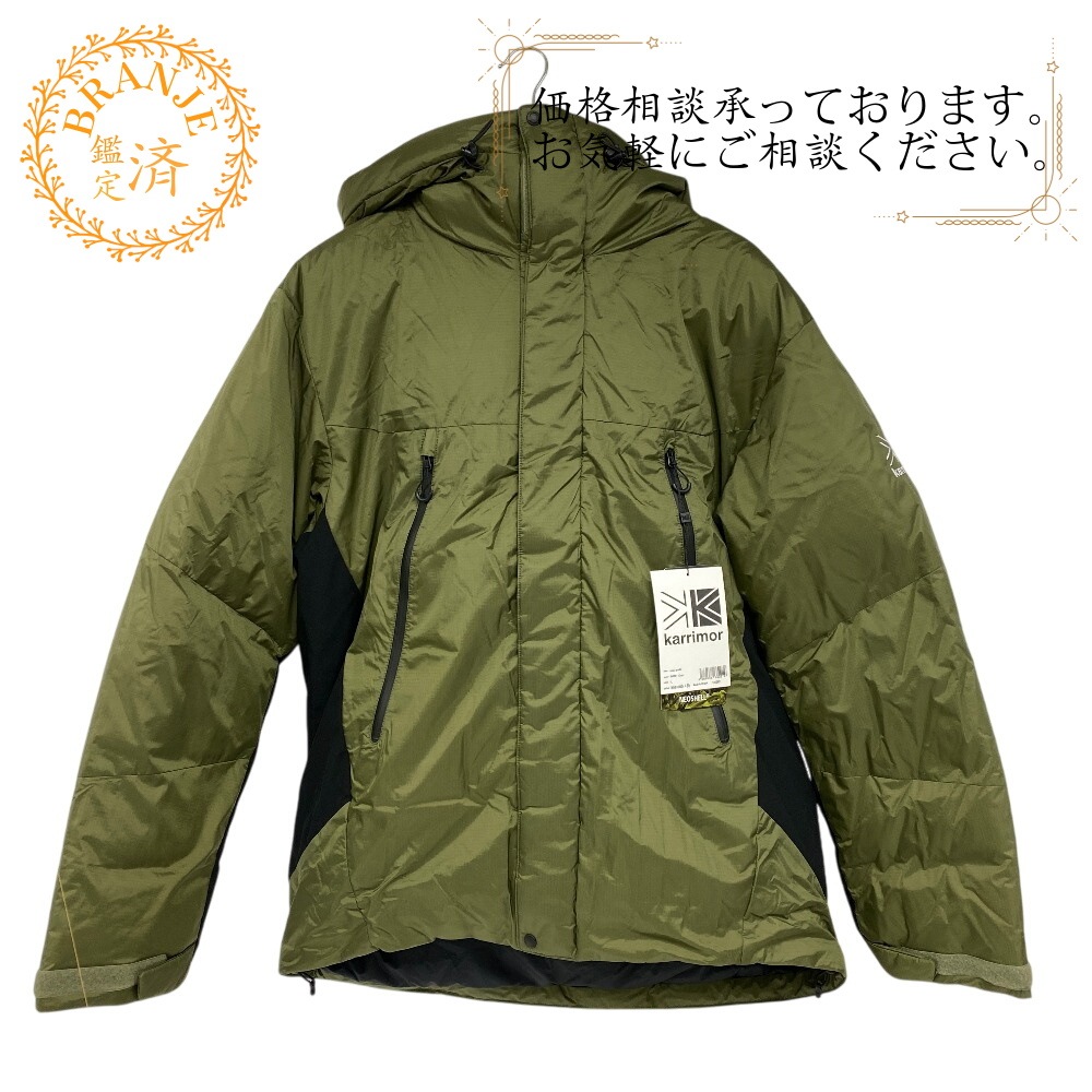 101092 nevis parka ネビス パーカー ナイロン ダウンジャケット カーキ ブランド