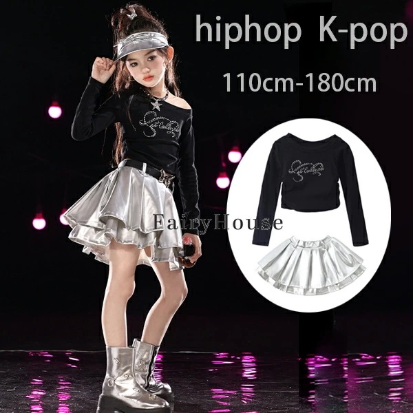 2026新型 タイムセール キッズ ダンス衣装 女の子 おしゃれ セットアップ 長袖 Tシャツ へそ出し トップス シルバー スカート チアガール衣装 hiphop 舞台 団体服 演出服 ガールズ