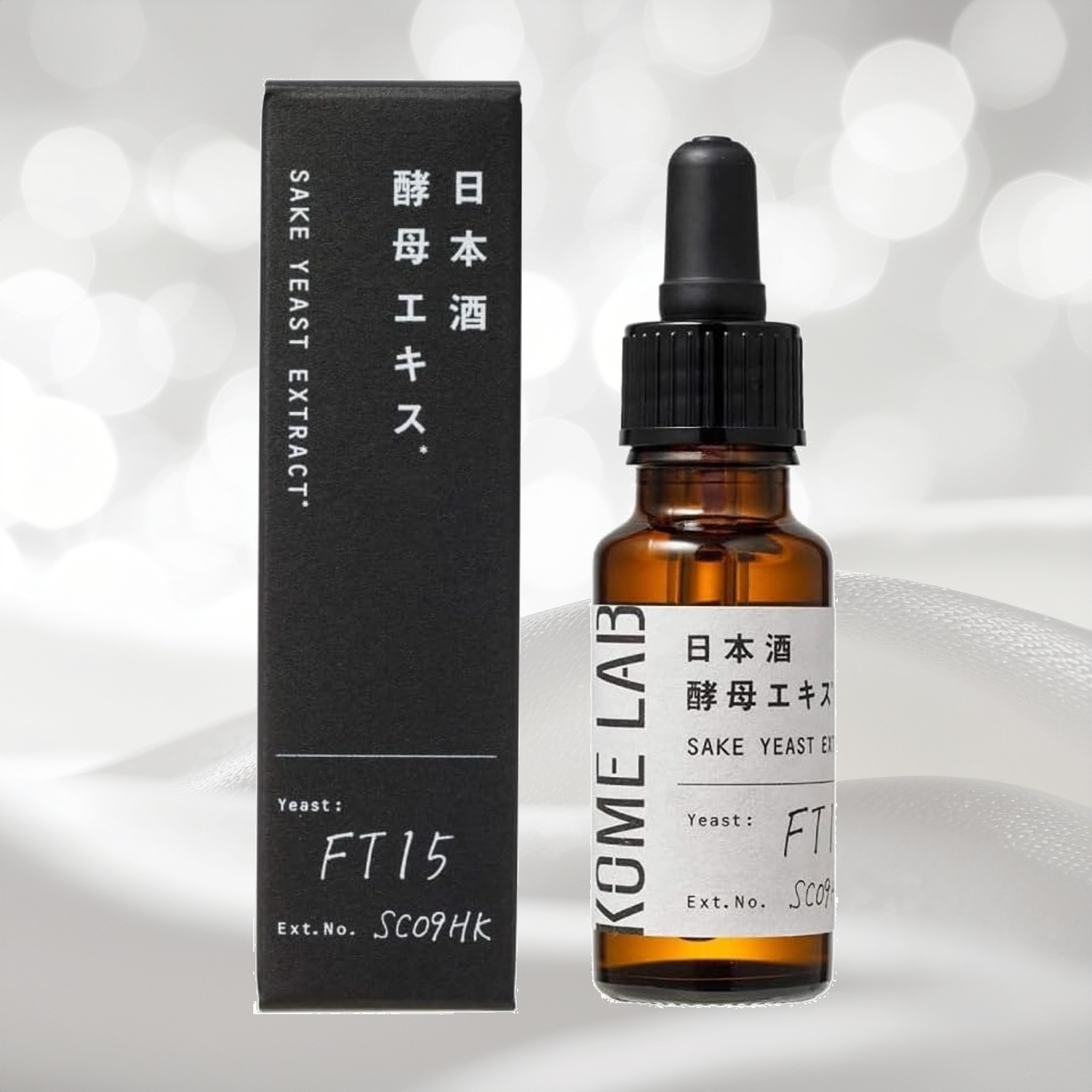 KOME LABコメラボ 日本酒酵母 エキス (導入美容液 20mL) 原液美容液