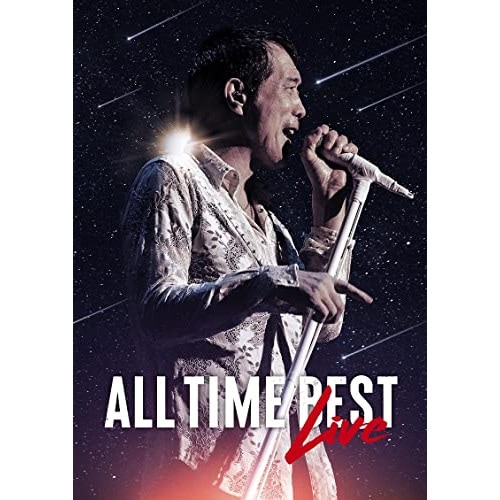 矢沢永吉 ／ ALL TIME BEST LIVE (DVD) GRRD-33 7,869円
