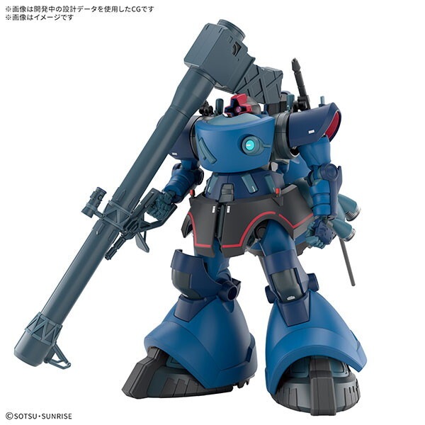 純銀プラモデル　ドム 約3.0cm　シルバー925　ガンダム ドム プラモデル」の人気商品一覧 | 安い商品を通販サイトから探す