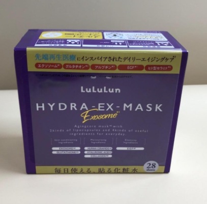 【4個セット】ルルルン ハイドラ EX マスク28枚入り 4580794010677