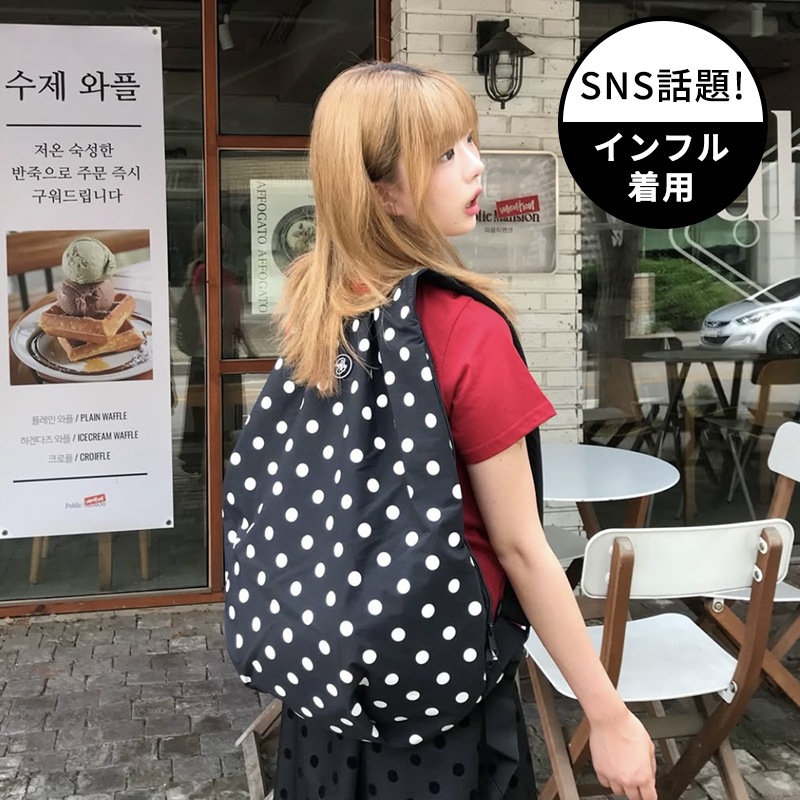 SNS話題! インフル着用ドット柄ロゴビッグリュック 6,438円