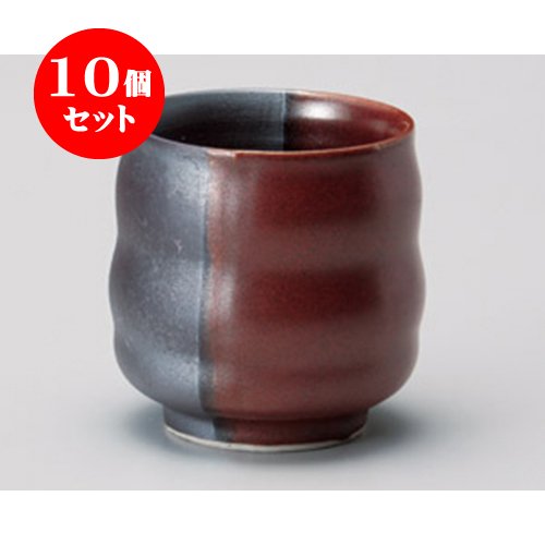 10個セット 寿司湯呑 TWO とーん六兵衛大寿司湯呑 [8.5×9cm 350cc] 和食器 料亭 旅館 飲食店 業務用 5,010円