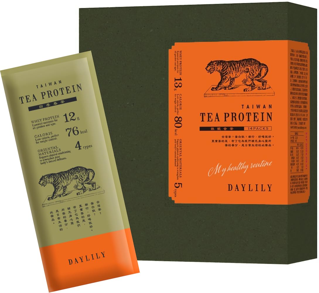 DAYLILY（デイリリー）台湾茶プロテイン TAIWAN TEA PROTEIN 全く甘くない 美容 ホエイプロテイン 保存料・甘味料・砂糖不使用（四季春茶味） (1箱, 四季春茶)