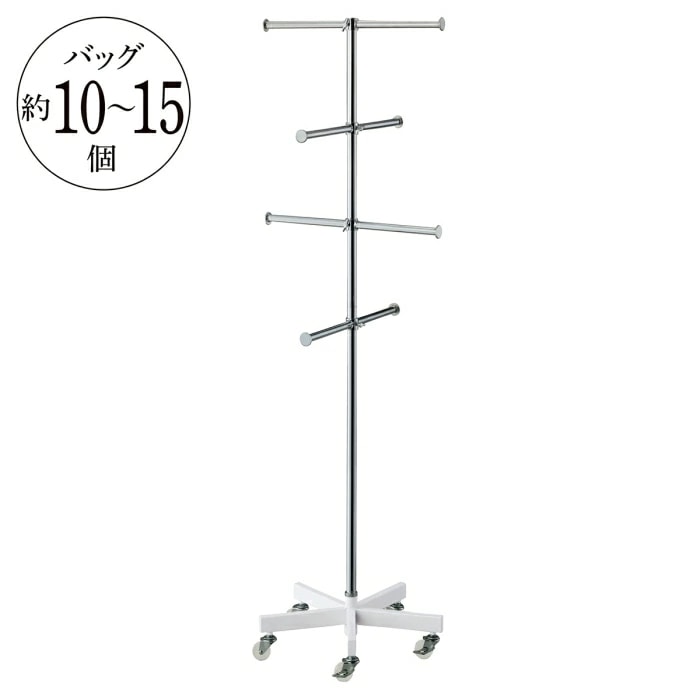 エントリーでポイント5倍！11月4日20:0011月11日1:59バッグツリー キャスター付き ホワイト 1台鞄 バッグ バッグスタンド バッグホルダー 展示 カバンスタンド プレイ 収納 かばん