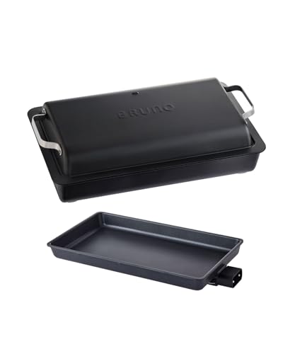 フラット ホットプレート 大型 丸洗い 高火力 最高250℃ ムラなく加熱 おしゃれ ブラック 黒