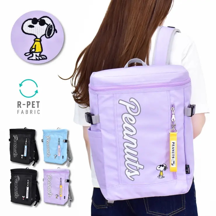 スヌーピー リュック ボックスリュック 20L a4 撥水 チャーム付き 大容量 ロゴ 刺繍 リュックサック シンプル サスティナブル 通学 旅行 塾 習い事 ジュニア レディース 女子 男子 男女兼