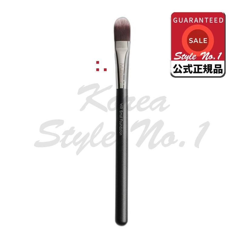 シークレットスモールファンデーションブラシV53ミックスカラー