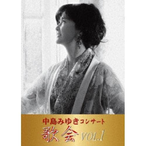 【BLU-R】中島みゆき コンサート「歌会 VOL.1」(初回盤)