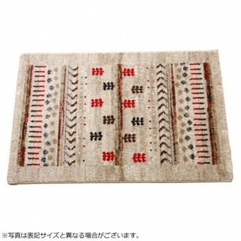トルコ製 ウィルトン織 玄関マット 『マリア』 ベージュ 約70x120cm 2037679 4,581円