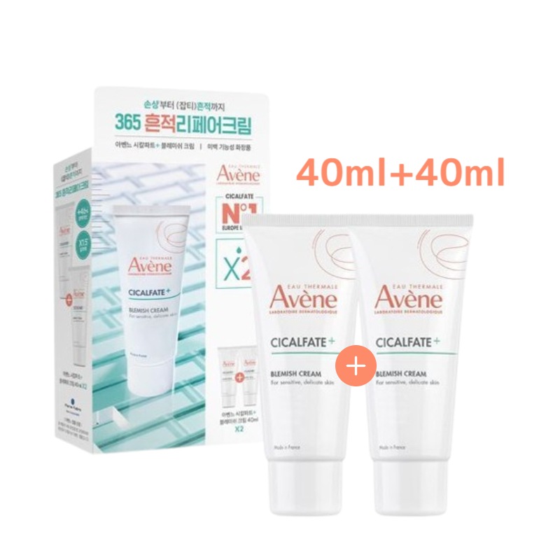 シカルパート+ ブレミッシュ クリーム, 40ml+40ml /365 痕跡リペア クリーム