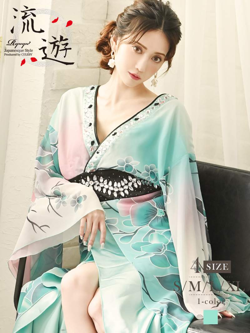 キャバドレス 和柄 ロングドレス 着物ドレス キャバクラ 緑 花魁ドレス ハロウィン 豪華 sexy 仮装 花柄 流遊