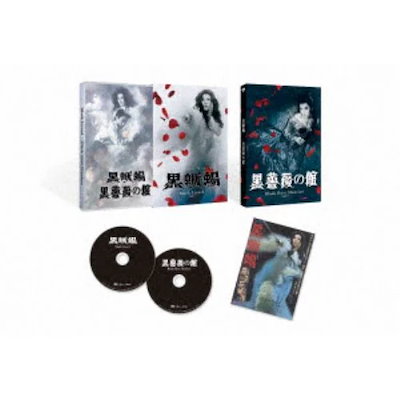 貴重なサイン本】図録葛西薫1968 【公式通販】